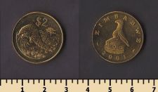 �������� 2 ������� 2001