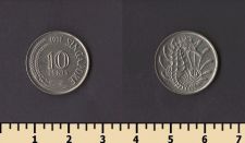 �������� 10 ������ 1971