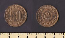 ��������� 50 ���� 1973