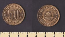 ��������� 50 ���� 1973