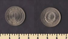 ��������� 1 ����� 1973