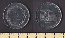 ������ 2 1/2 ���� 1970