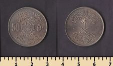 ���������� ������ 50 ������ 1972