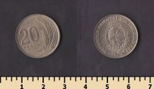 ������� 20 ���� 1970