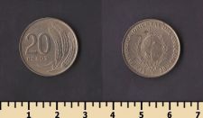 ������� 20 ���� 1970