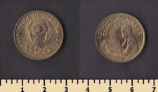 ����-����� 1 ������ 1977