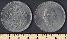  50  1967