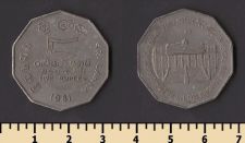 ��� ����� 5 ����� 1981