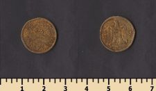 Сирия 2 1/2 пиастра 1960