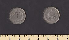 Иран 1 риал 1976