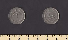 Иран 1 риал 1976