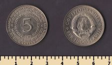 ��������� 5 ����� 1975