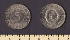 ��������� 5 ����� 1975
