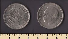 ������� 5 ������ 1975