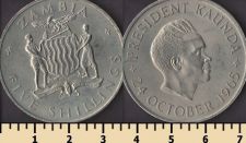 ������ 5 ��������� 1965