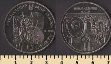 ������� 5 ������ 2009