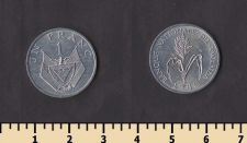 Руанда 1 франк 1985