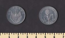 Руанда 1 франк 1985