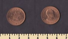 ���� 1/2 ����� 1958