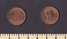 ���� 1/2 ����� 1958