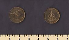 Вануату 1 вату 1999