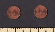 �������� 1 ��� 1971