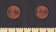 �������� 1 ��� 1971