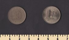 �������� 10 ��� 1967