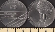 ������� 5000 �������� 2026