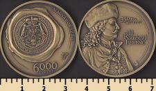 ������� 6000 �������� 2026