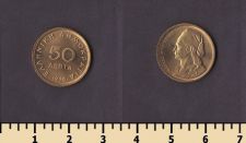 ������ 50 ����� 1978