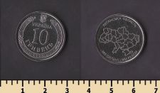 ������� 10 ������ 2025