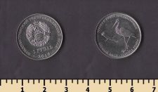 ������������� 1 ����� 2019