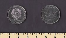 ������������� 1 ����� 2019