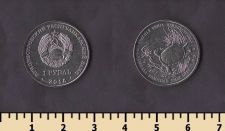 ������������� 1 ����� 2018