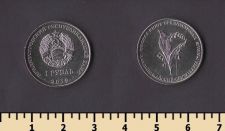 ������������� 1 ����� 2019