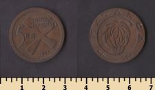 Катанга 5 франков 1961