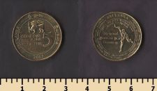 ��� ����� 5 ����� 2007