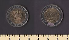 Польша 5 злотых 2019