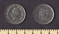 Эквадор 1 сукре 1986