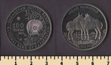 ��������� 100 ����� 2021