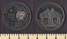 ��������� 100 ����� 2021