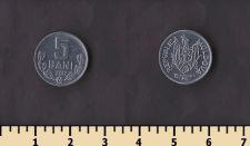 Молдова 5 бани 2017