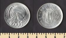 ���-������ 500 ��� 1981