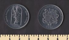 ������� 1 ������ 2004