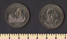 �������� 200 ��������� 1998