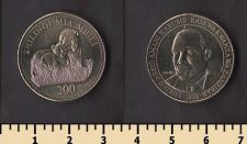 �������� 200 ��������� 1998