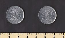 ����� 5 ����� 1974