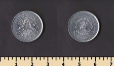 ����� 5 ����� 1974