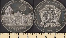 Сан-Томе и Принсипи 500 добр 1993